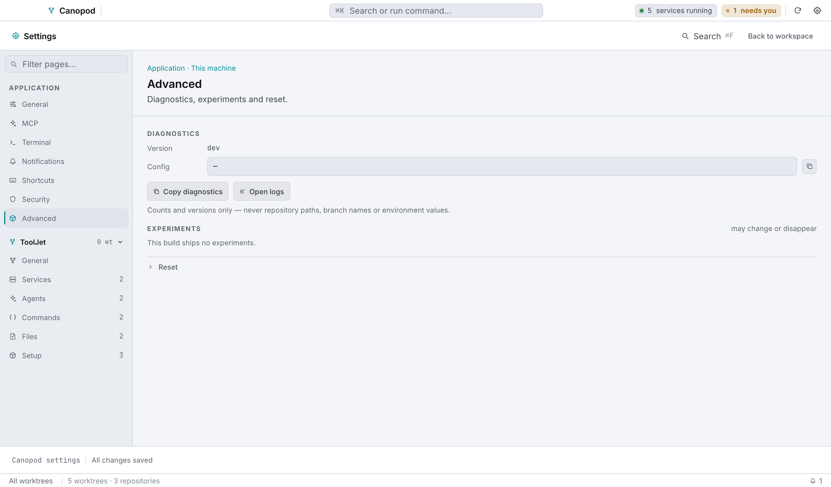 Settings → Advanced: version and config path are live; experiments and reset are not implemented yet.